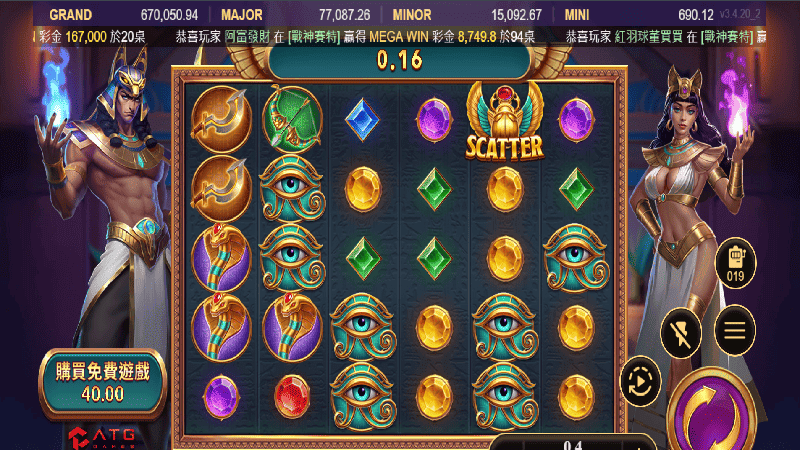 《2026娛樂城遊戲》推薦TOP15！各種出金遊戲等待開發
