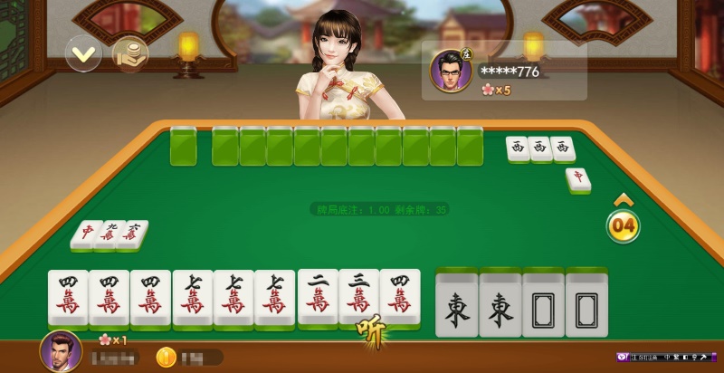 大老爺棋牌遊戲