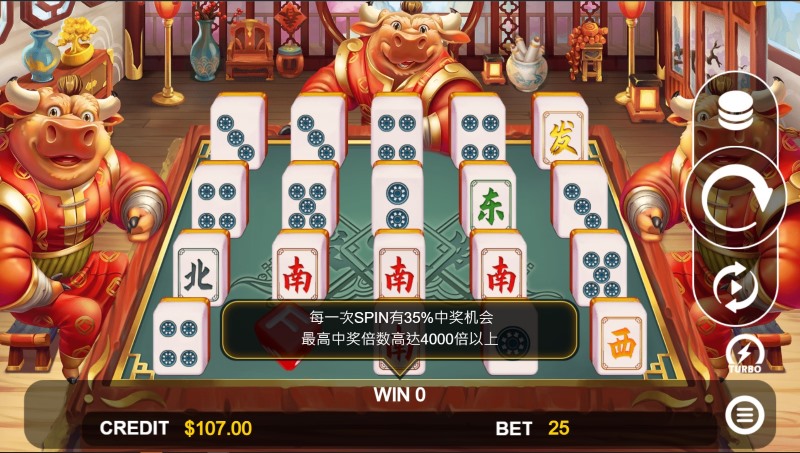 大老爺電子遊戲