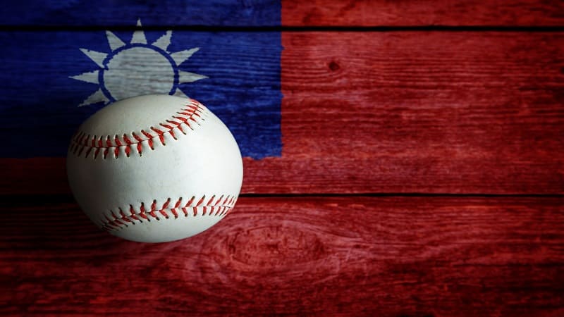 WBC運彩資訊完整解析｜2026最新WBC賽制與投注指南